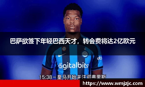  威廉希尔官方app下载