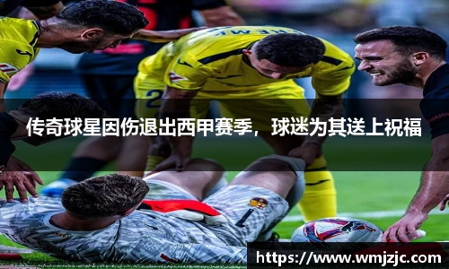  威廉希尔登录注册