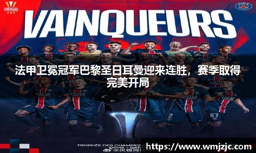  威廉希尔官方app下载