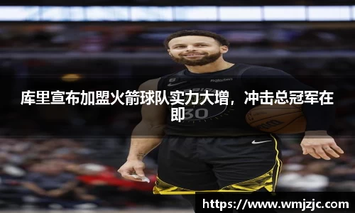  威廉希尔登录注册