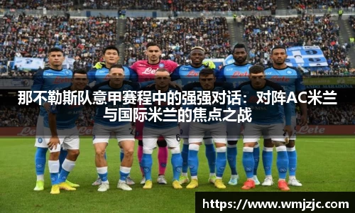  威廉希尔官方网站