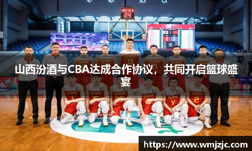  威廉希尔官方网站