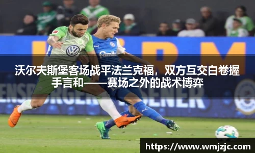  威廉希尔官方网站