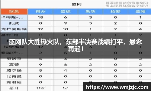 威廉希尔