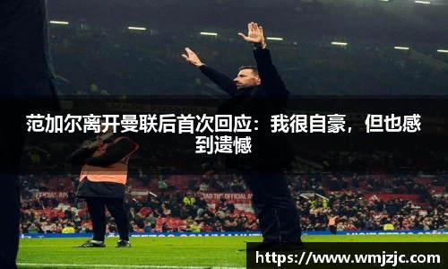  威廉希尔官方app下载