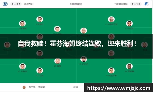  威廉希尔官方网站