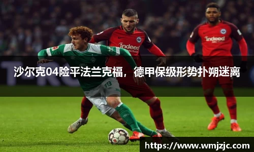  威廉希尔官方app下载