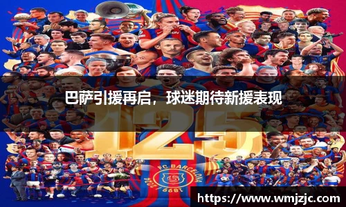  威廉希尔官方网站