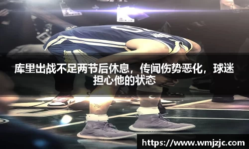  威廉希尔官方首页网址