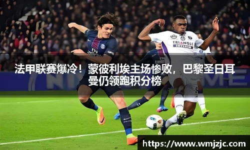 威廉希尔官方app下载