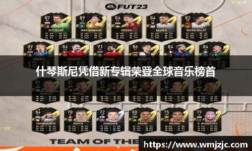  威廉希尔官方app下载