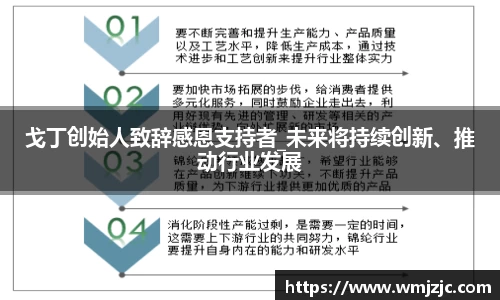  威廉希尔官方网站