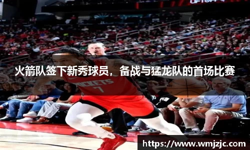  威廉希尔官方app下载