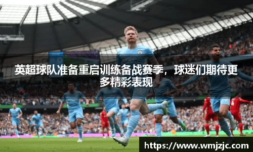  威廉希尔官方网站