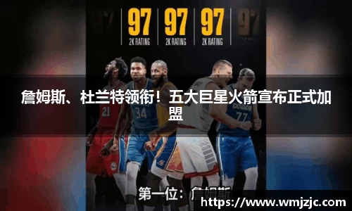  威廉希尔登录注册