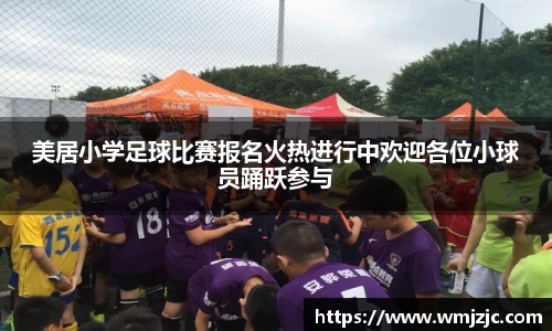  威廉希尔官方首页网址