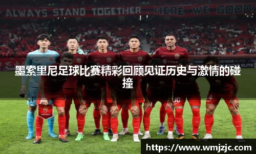  威廉希尔官方网站