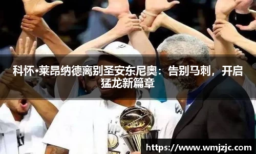 威廉希尔