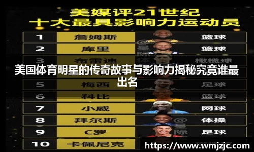  威廉希尔官方网站