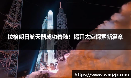  威廉希尔官方网站
