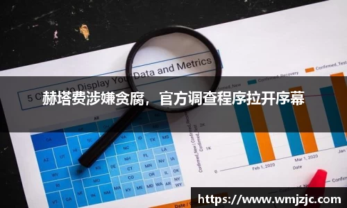  威廉希尔官方首页网址
