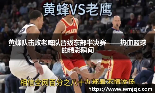  威廉希尔登录注册