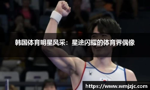  威廉希尔登录注册