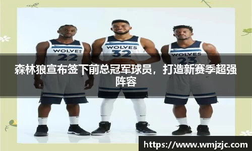  威廉希尔官方app下载
