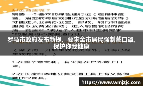 威廉希尔