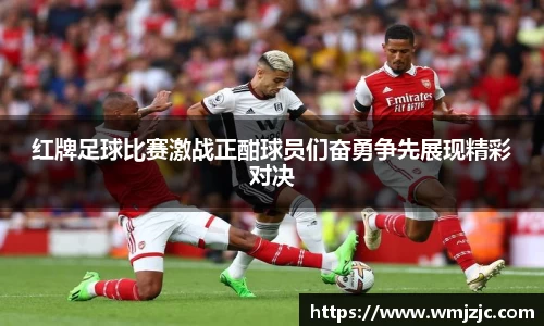威廉希尔