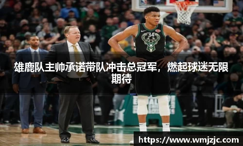 威廉希尔官方首页网址