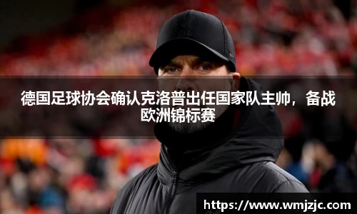  威廉希尔官方首页网址