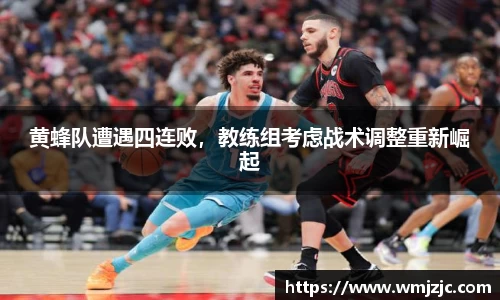  威廉希尔官方网站