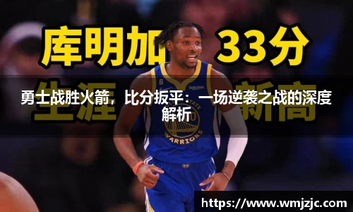 威廉希尔