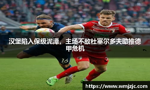  威廉希尔官方app下载