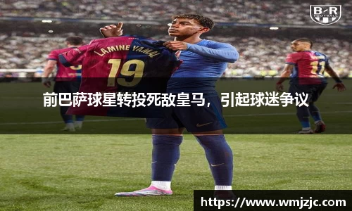 威廉希尔官方网站