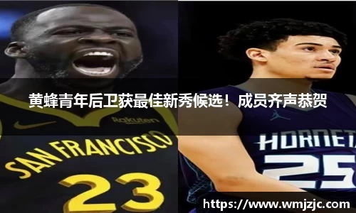  威廉希尔官方app下载