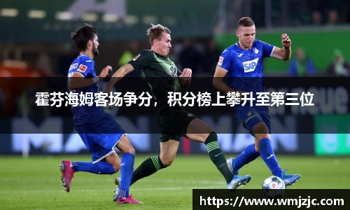 威廉希尔官方app下载