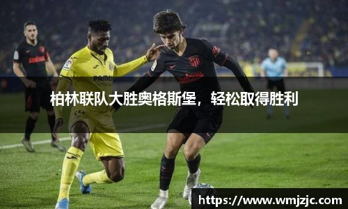  威廉希尔官方首页网址
