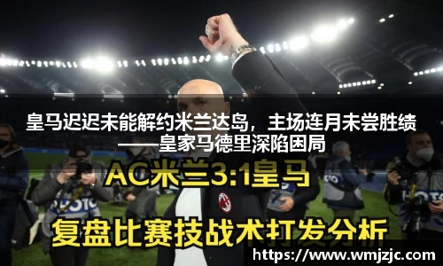  威廉希尔官方网站