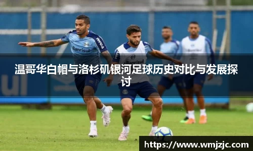  威廉希尔登录注册