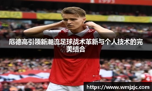  威廉希尔官方网站