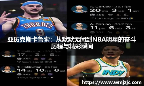  威廉希尔官方首页网址