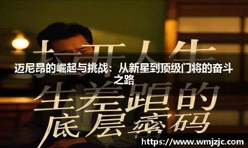  威廉希尔官方首页网址