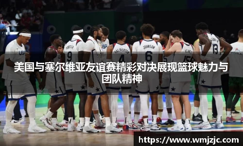  威廉希尔官方网站