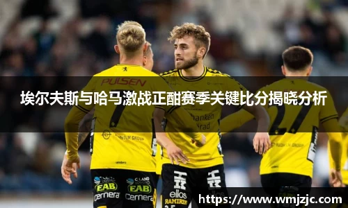 威廉希尔