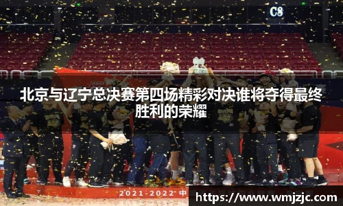 威廉希尔