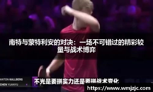  威廉希尔官方首页网址