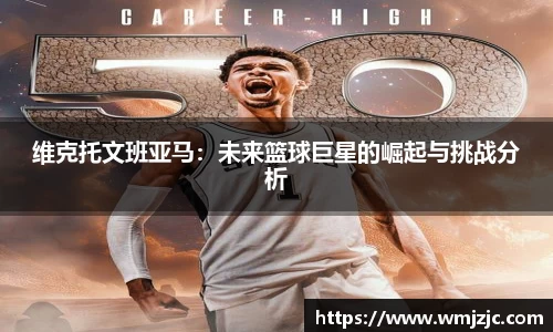  威廉希尔登录注册