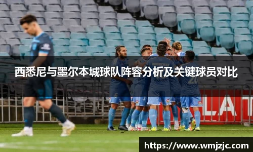  威廉希尔官方首页网址